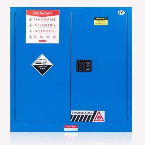 30加侖防爆柜藍色