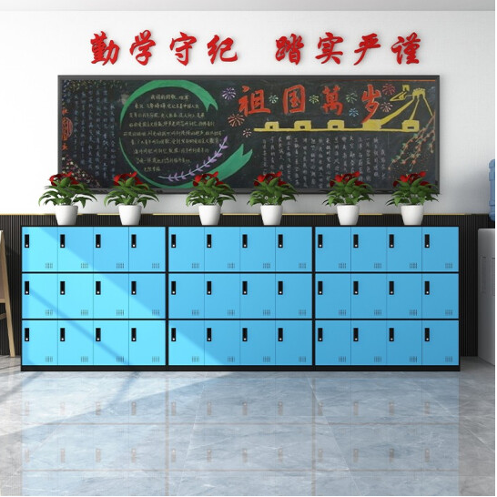 12門書包柜*天藍色